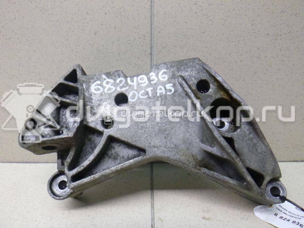 Фото Кронштейн двигателя правый  06J199207P для seat Altea {forloop.counter}}