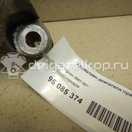 Фото Кронштейн двигателя правый  06J199207P для seat Altea