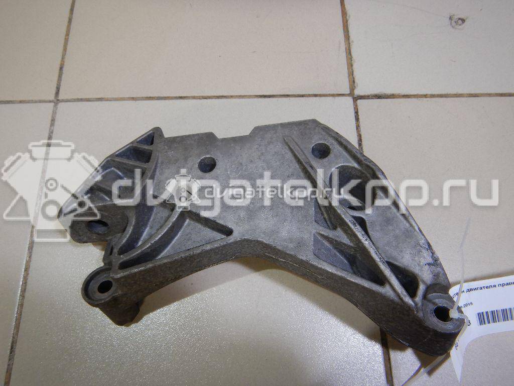 Фото Кронштейн двигателя правый  06J199207P для seat Altea {forloop.counter}}