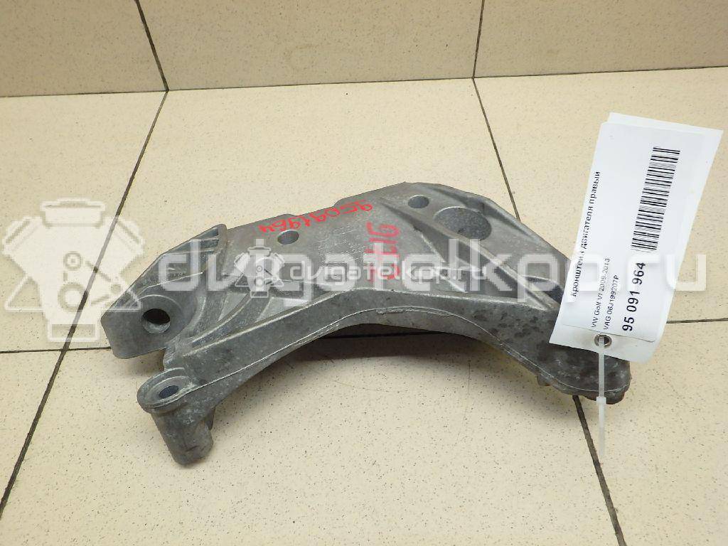 Фото Кронштейн двигателя правый  06J199207P для seat Altea {forloop.counter}}