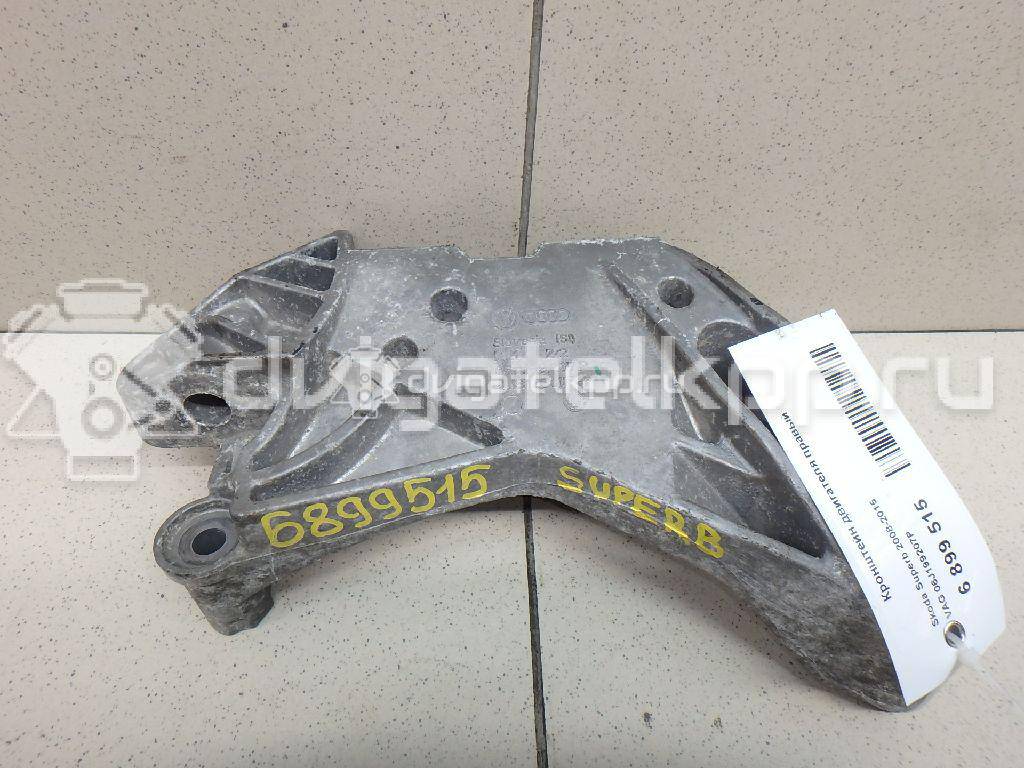 Фото Кронштейн двигателя правый  06J199207P для seat Altea {forloop.counter}}