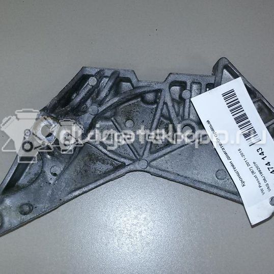 Фото Кронштейн двигателя правый  06J199207P для seat Altea