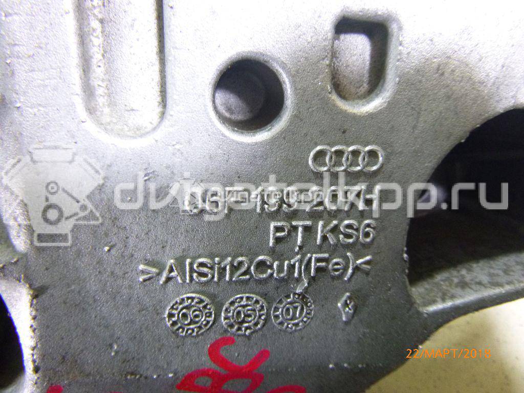 Фото Кронштейн двигателя правый  06F199207H для seat Altea {forloop.counter}}