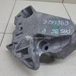 Фото Кронштейн двигателя правый  06F199207H для seat Altea {forloop.counter}}