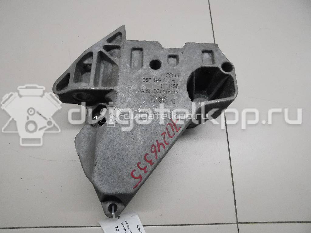 Фото Кронштейн двигателя правый  06F199207H для seat Altea {forloop.counter}}