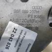 Фото Кронштейн двигателя правый  06F199207H для seat Altea {forloop.counter}}