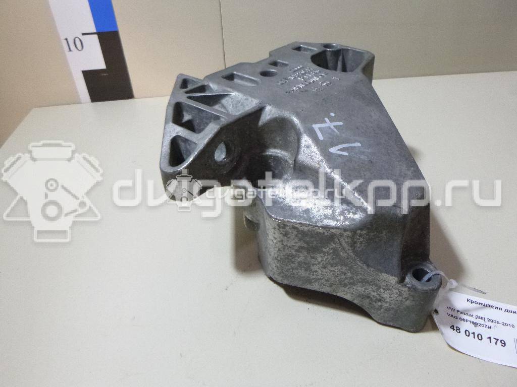 Фото Кронштейн двигателя правый  06F199207H для seat Altea {forloop.counter}}