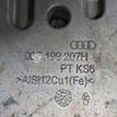 Фото Кронштейн двигателя правый  06f199207h для audi A3 [8P1] {forloop.counter}}