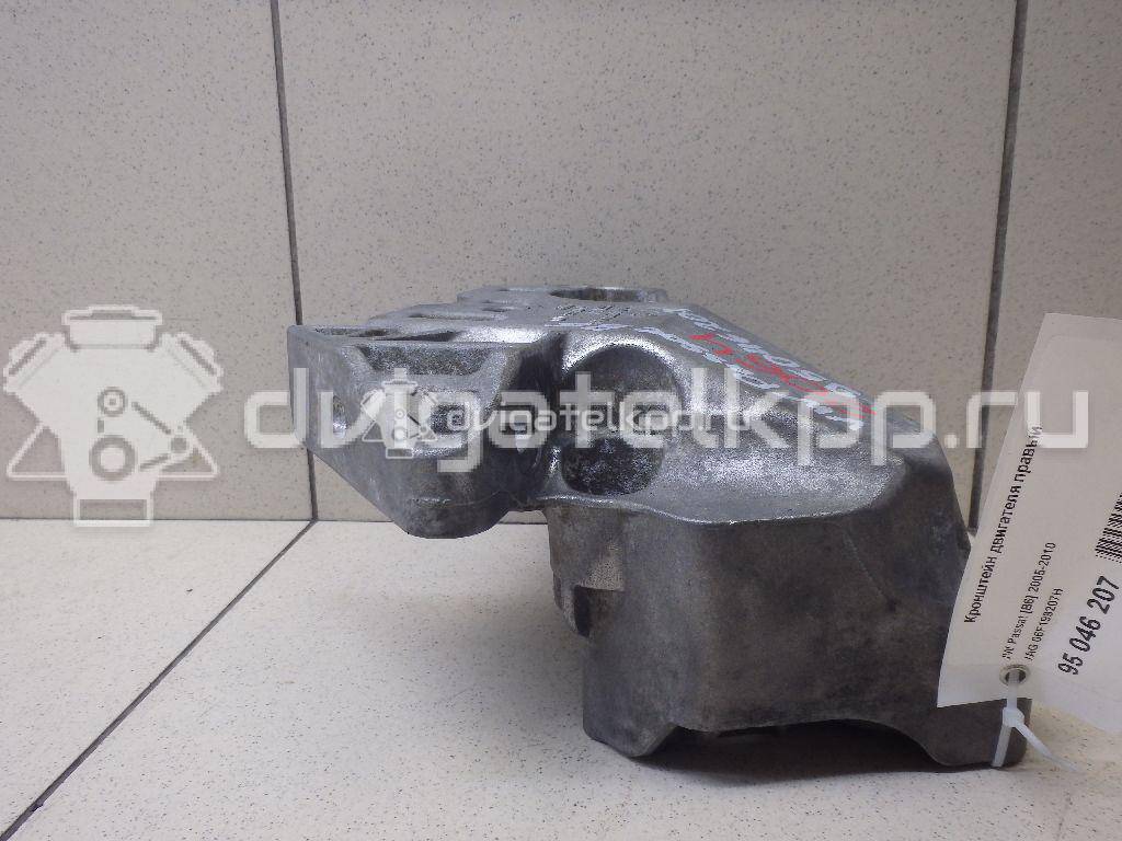 Фото Кронштейн двигателя правый  06f199207h для audi A3 [8P1] {forloop.counter}}