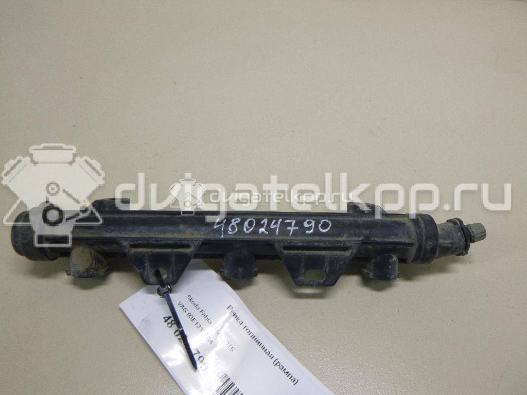 Фото Рейка топливная (рампа)  03E133320A для seat Cordoba {forloop.counter}}