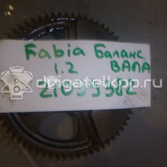 Фото Шестерня балансирного вала  03D103306B для seat Cordoba