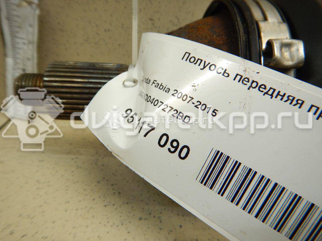 Фото Полуось передняя правая  6Q0407272BD для Seat Ibiza / Cordoba {forloop.counter}}