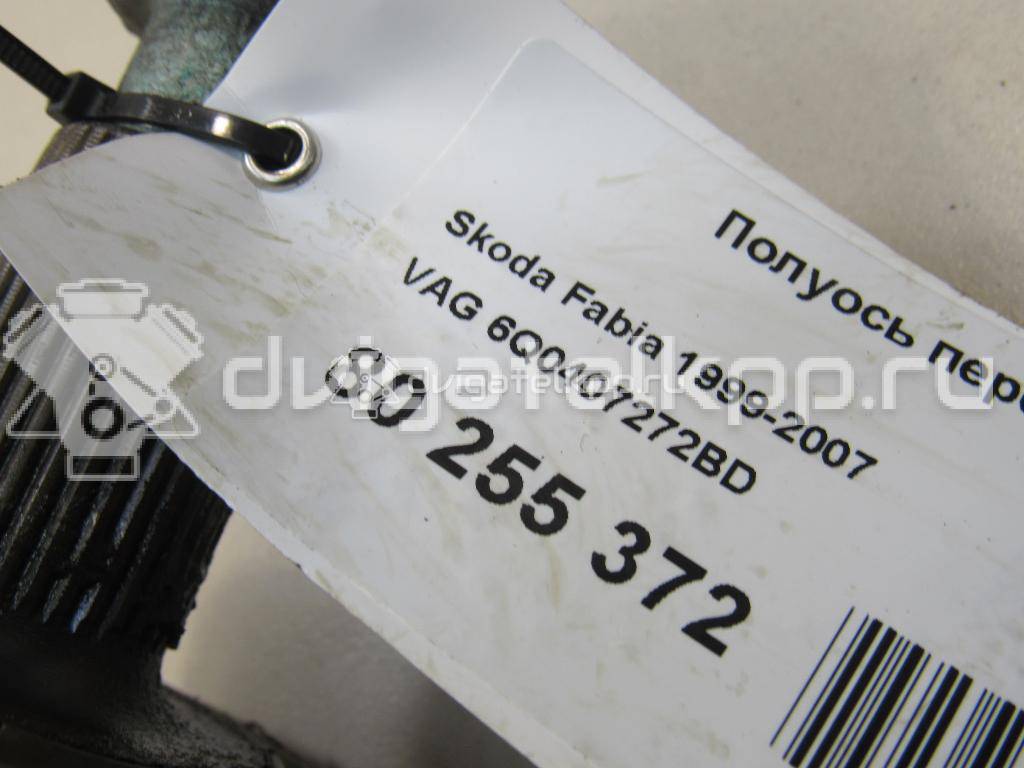 Фото Полуось передняя правая  6Q0407272BD для Seat Ibiza / Cordoba {forloop.counter}}