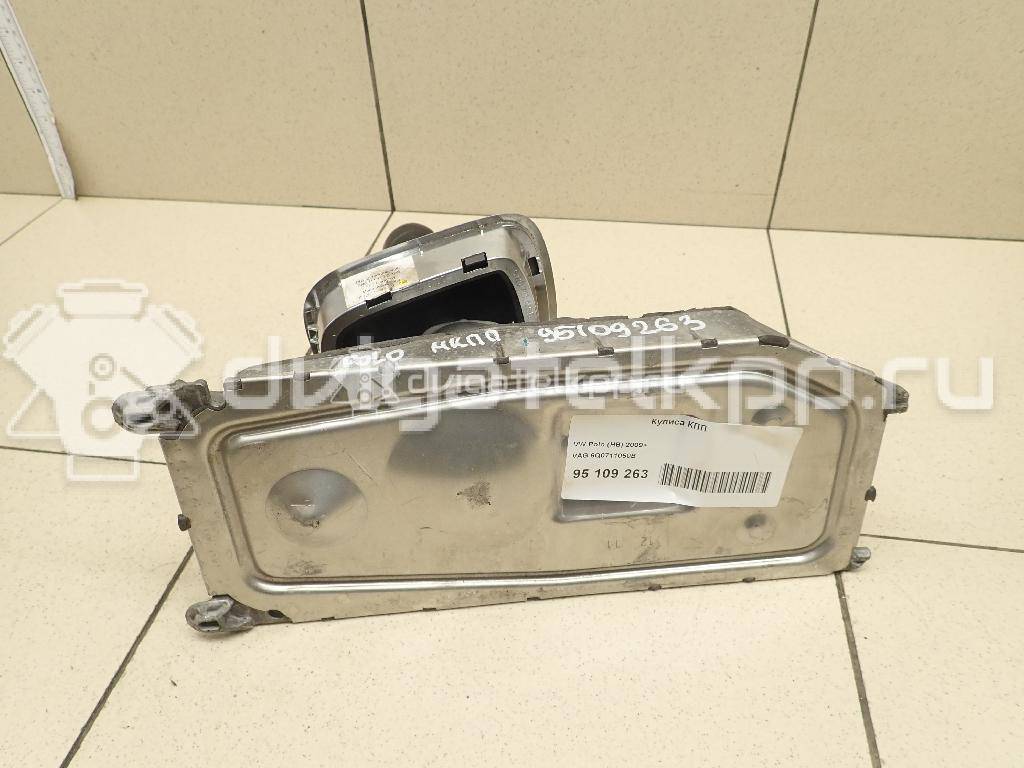 Фото Кулиса КПП  6Q0711050B для seat Cordoba {forloop.counter}}