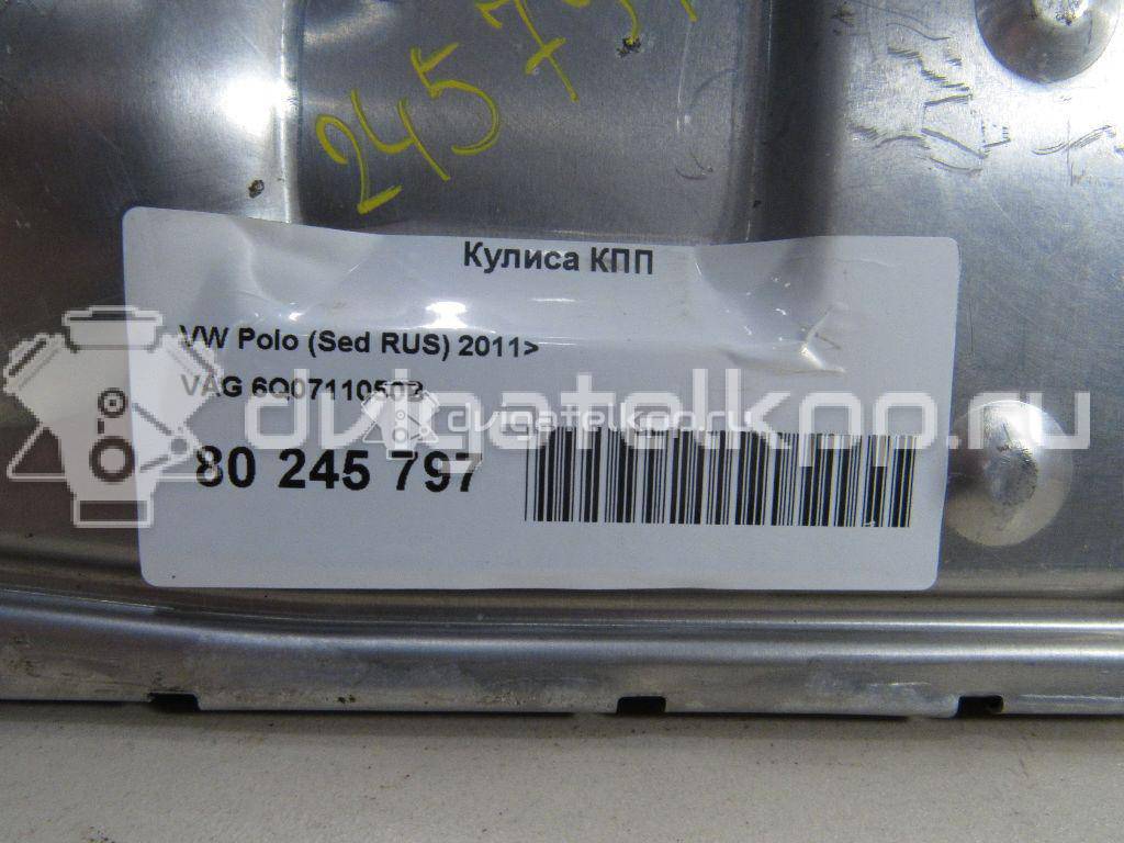 Фото Кулиса КПП  6Q0711050B для audi A1 {forloop.counter}}