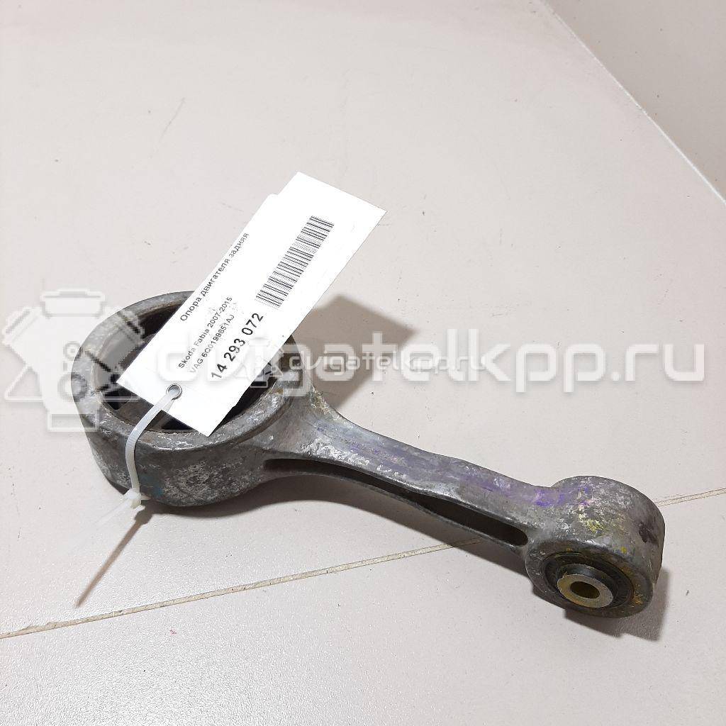 Фото Опора двигателя задняя  6Q0199851AJ для Seat Ibiza / Cordoba / Toledo {forloop.counter}}