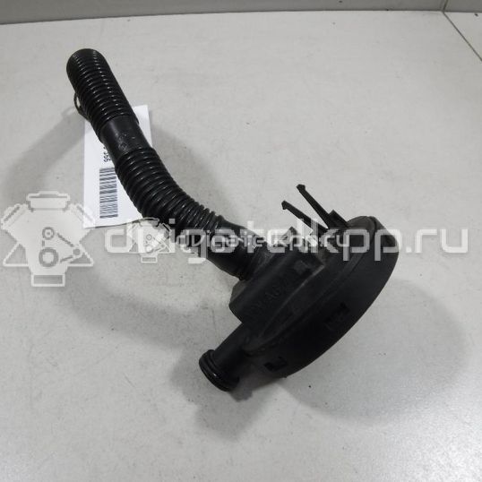 Фото Клапан вакуумный  03C103201K для Seat Ibiza / Cordoba / Toledo