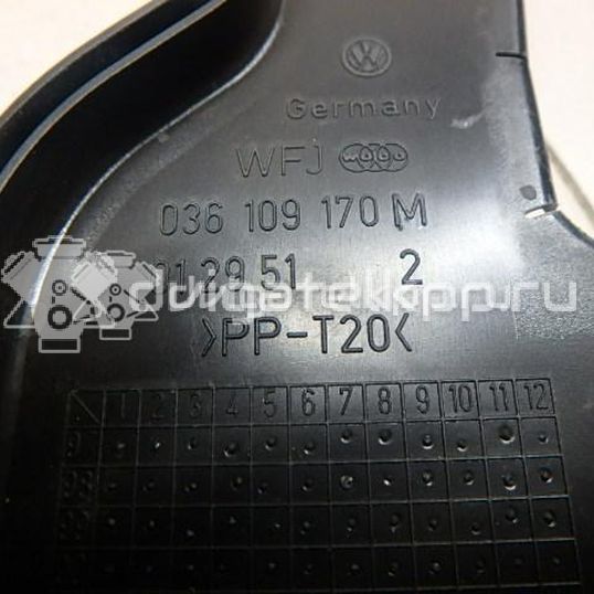 Фото Кожух ремня ГРМ  036109170M для seat Leon (1M1)
