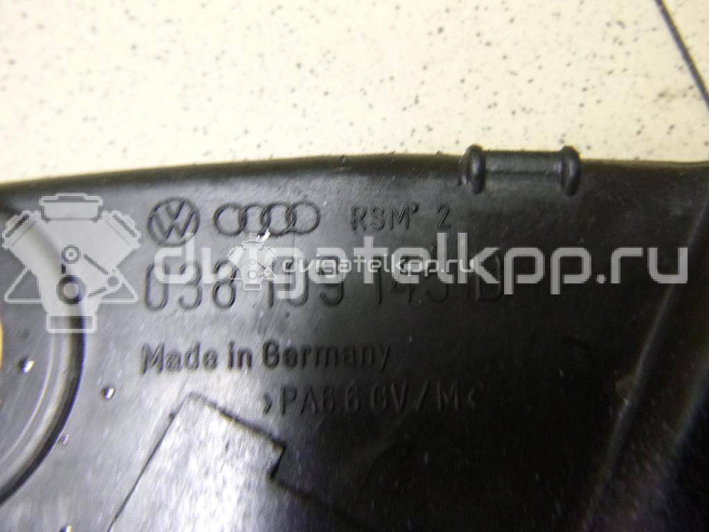 Фото Кожух ремня ГРМ  038109145d для audi A3 (8L1) {forloop.counter}}
