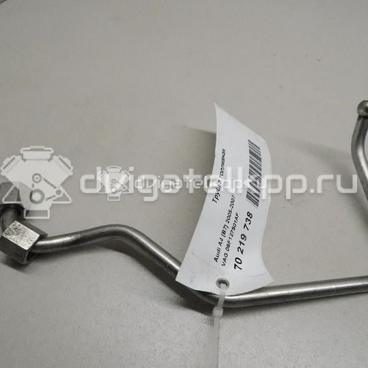 Фото Трубка топливная  06F127501AF для seat Leon (1P1)