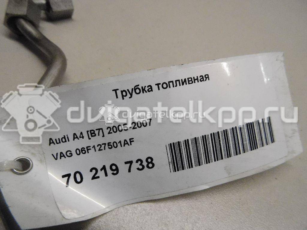 Фото Трубка топливная  06F127501AF для seat Leon (1P1) {forloop.counter}}