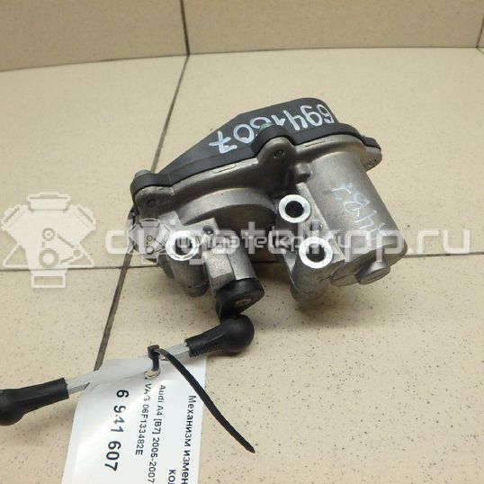 Фото Механизм изменения длины впускного коллектора  06F133482E для Seat Leon / Exeo