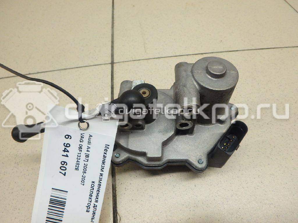 Фото Механизм изменения длины впускного коллектора  06F133482E для Seat Leon / Exeo {forloop.counter}}