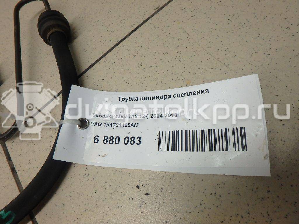 Фото Трубка цилиндра сцепления  1k1721465am для audi A3 [8P1] {forloop.counter}}