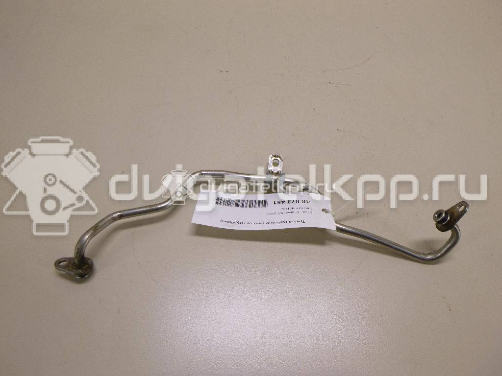 Фото Трубка турбокомпрессора (турбины)  04e145140e для audi A1 {forloop.counter}}