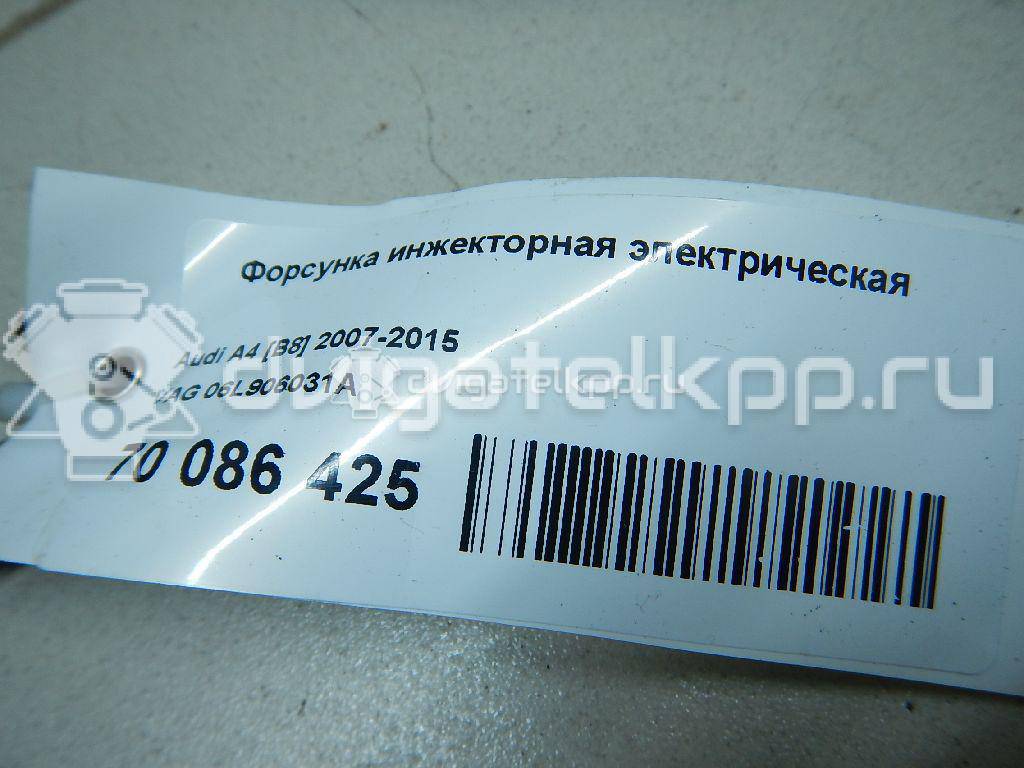 Фото Форсунка инжекторная электрическая  06L906031A для Seat Leon {forloop.counter}}