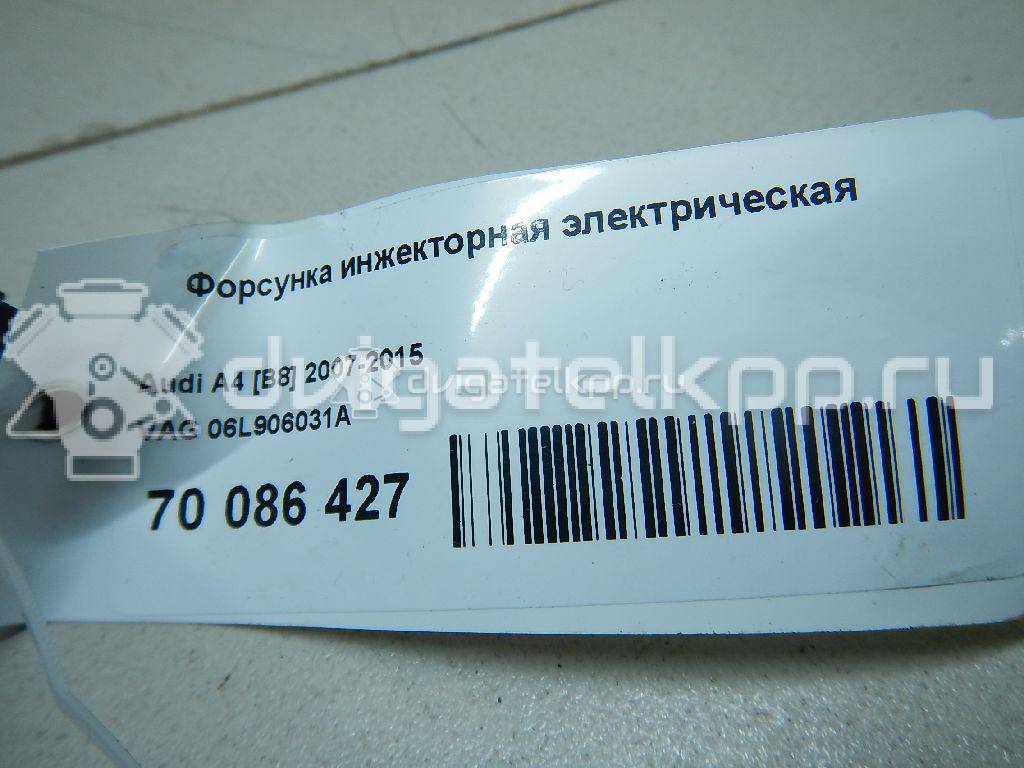 Фото Форсунка инжекторная электрическая  06L906031A для Seat Leon {forloop.counter}}