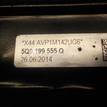 Фото Опора КПП левая  5Q0199555Q для Seat Leon / Toledo {forloop.counter}}