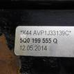 Фото Опора КПП левая  5Q0199555Q для Seat Leon / Toledo {forloop.counter}}