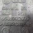 Фото Кронштейн двигателя правый  06J199207P для seat Leon (5F) {forloop.counter}}