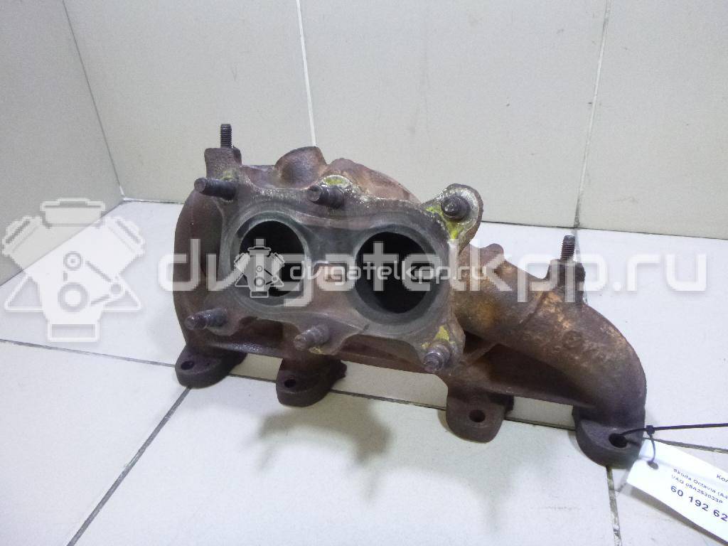 Фото Коллектор выпускной  06A253031AK для audi A3 [8P1] {forloop.counter}}