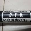 Фото Полуось передняя левая  6R0407763F для seat Toledo III {forloop.counter}}