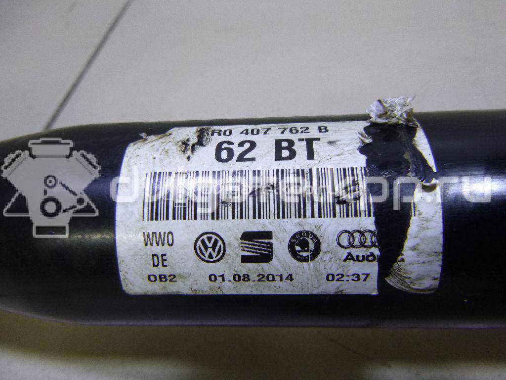 Фото Полуось передняя правая  6R0407762B для Seat Ibiza {forloop.counter}}