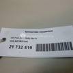 Фото Кронштейн глушителя  6Q7253144A для Seat Ibiza / Cordoba / Leon / Toledo / Alhambra {forloop.counter}}