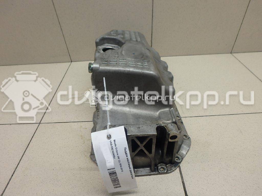 Фото Поддон масляный двигателя  03C103603J для seat Ibiza V {forloop.counter}}