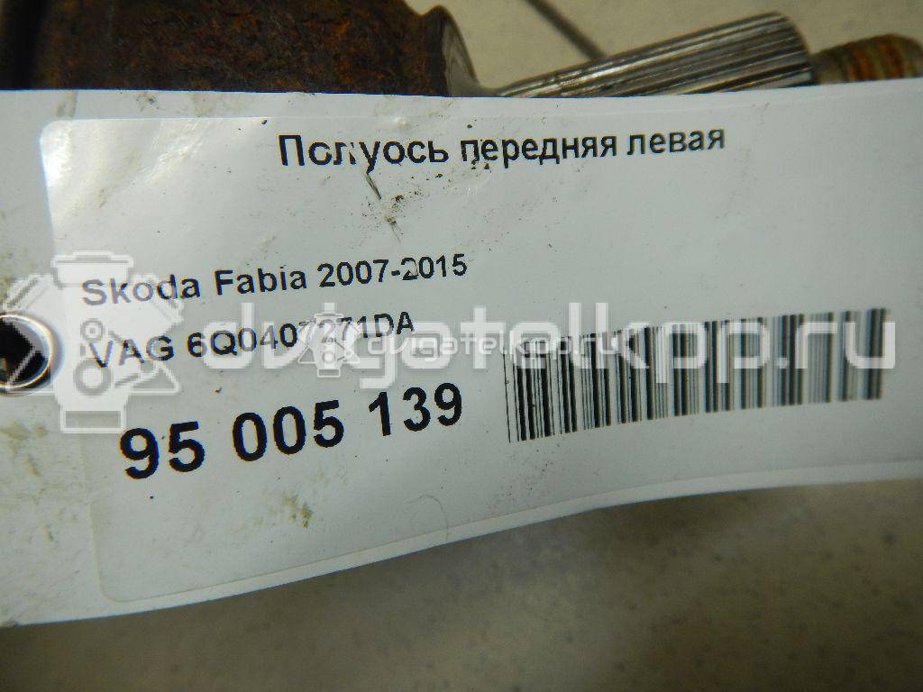 Фото Полуось передняя левая  6Q0407271DA для Skoda Roomster 5J / Fabia / Rapid {forloop.counter}}