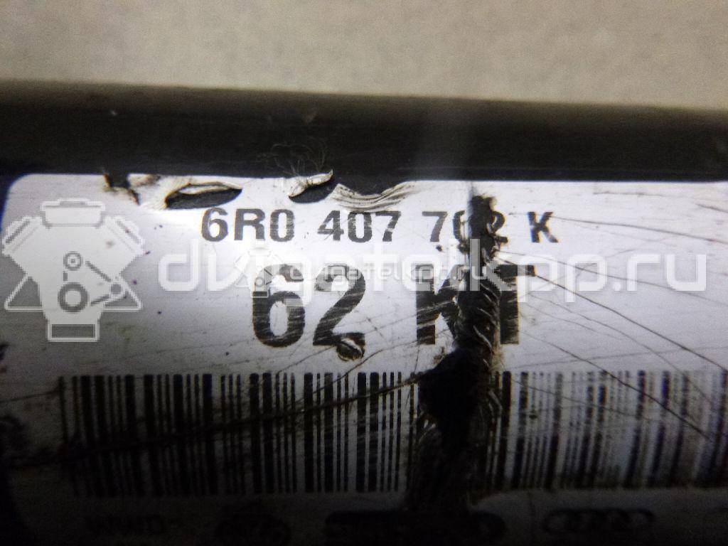 Фото Полуось передняя правая  6R0407762K для skoda Fabia {forloop.counter}}