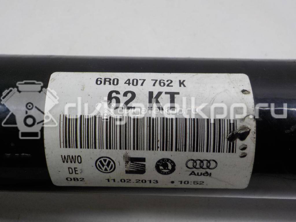 Фото Полуось передняя правая  6R0407762K для skoda Fabia {forloop.counter}}