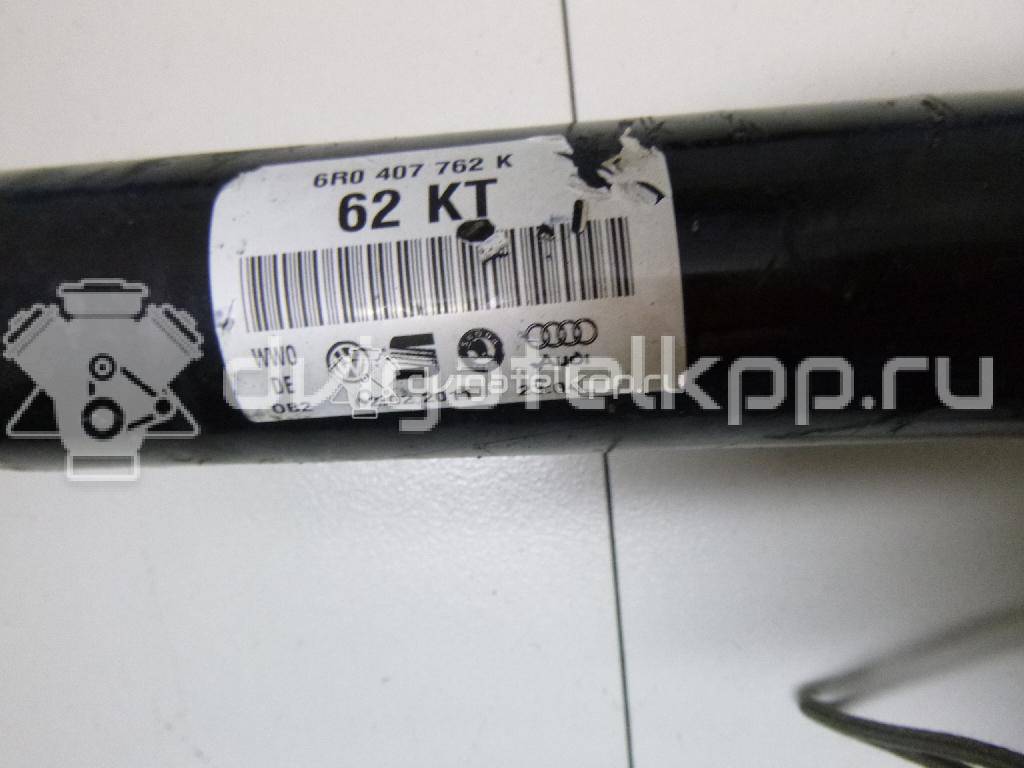 Фото Полуось передняя правая  6R0407762K для skoda Fabia {forloop.counter}}