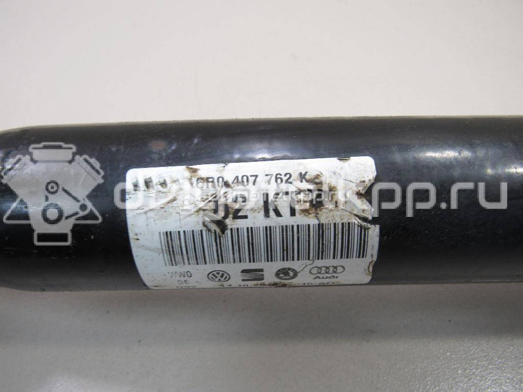 Фото Полуось передняя правая  6R0407762K для skoda Fabia {forloop.counter}}