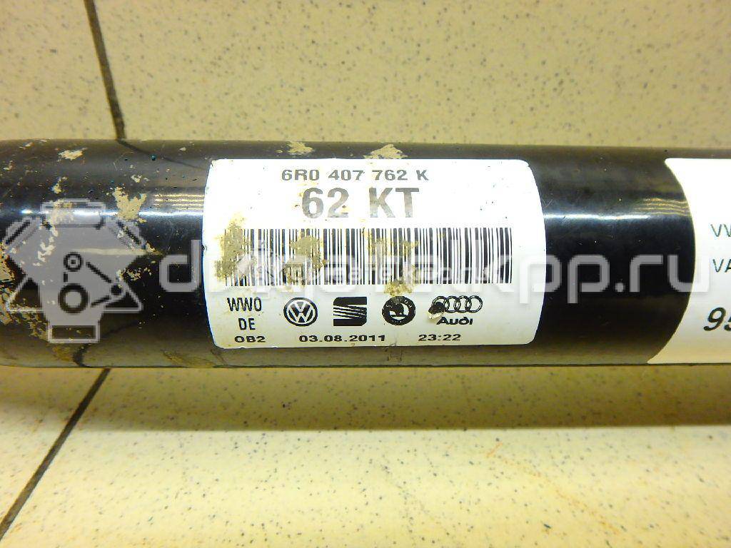 Фото Полуось передняя правая  6R0407762K для skoda Fabia {forloop.counter}}