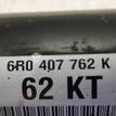 Фото Полуось передняя правая  6R0407762K для skoda Fabia {forloop.counter}}