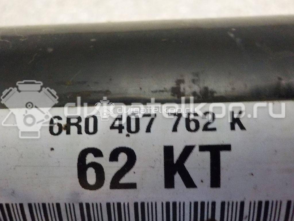 Фото Полуось передняя правая  6R0407762K для skoda Fabia {forloop.counter}}