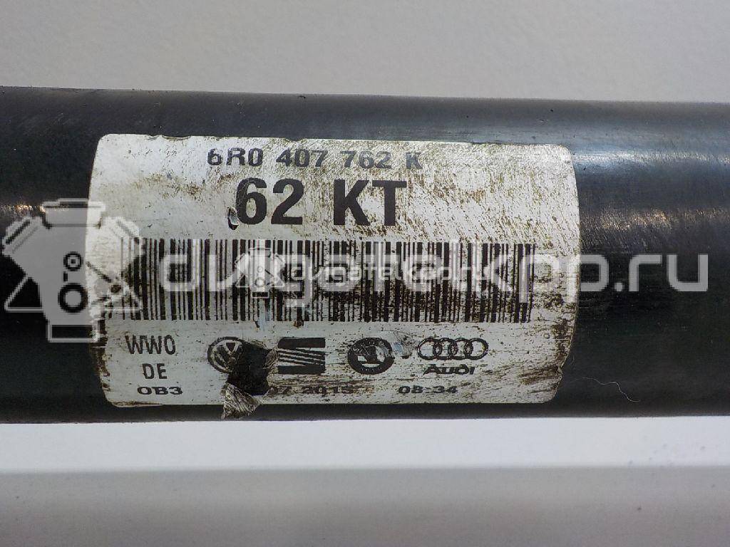 Фото Полуось передняя правая  6R0407762K для skoda Fabia {forloop.counter}}