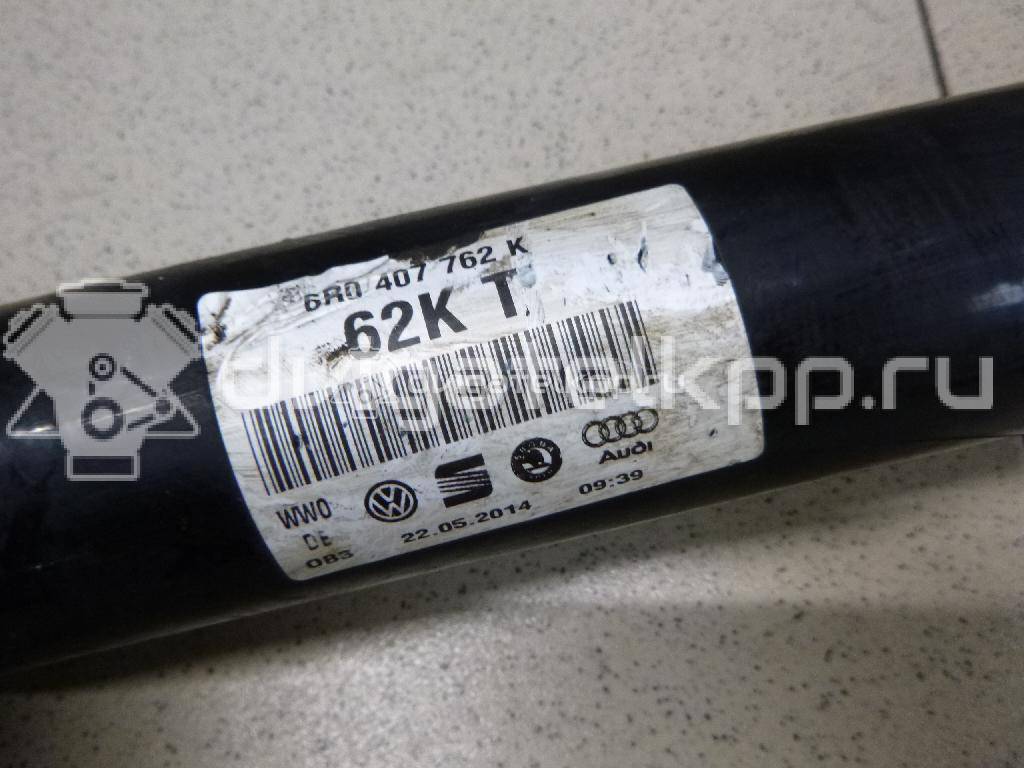 Фото Полуось передняя правая  6R0407762K для skoda Fabia {forloop.counter}}