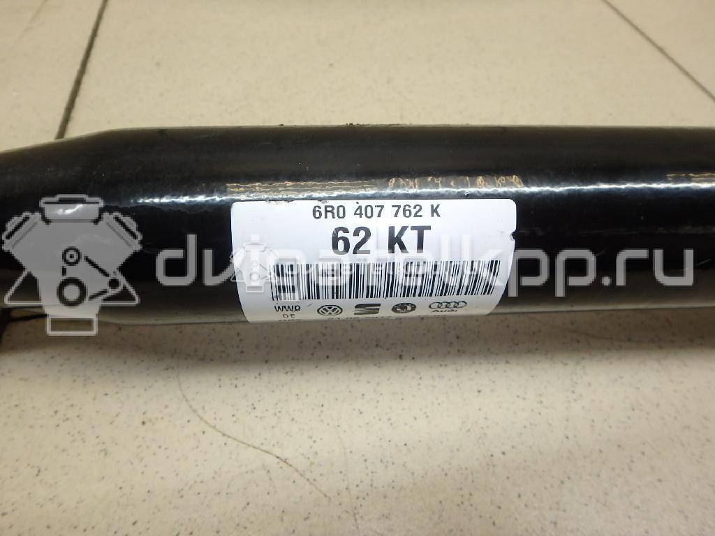 Фото Полуось передняя правая  6R0407762K для skoda Fabia {forloop.counter}}